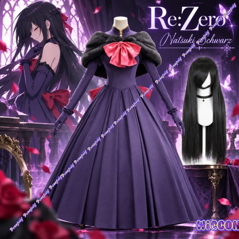 Evening Gown - Natsumi Schwartz ReZero Cosplay Outfit Purple