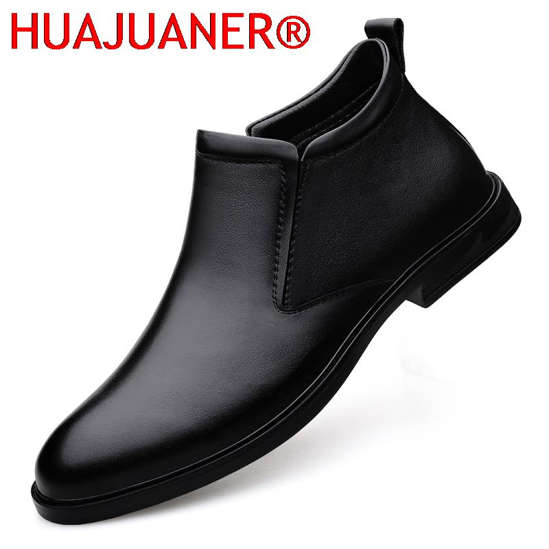 Chelsea Boots Black Men's Shor - огляд і ціна Formal Dress
