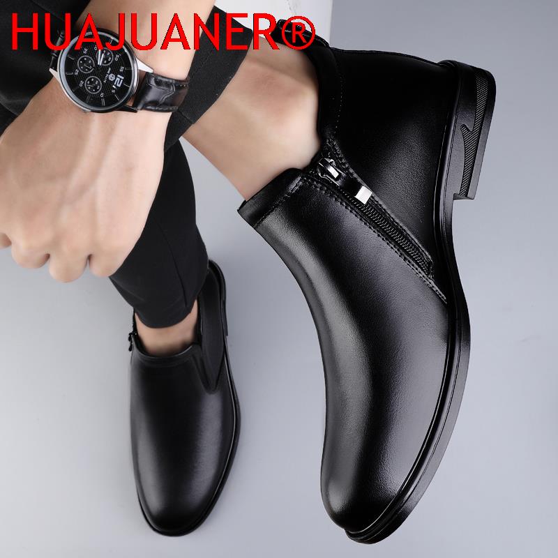 Chelsea Boots Black Men's Shor - огляд і ціна Formal Dress